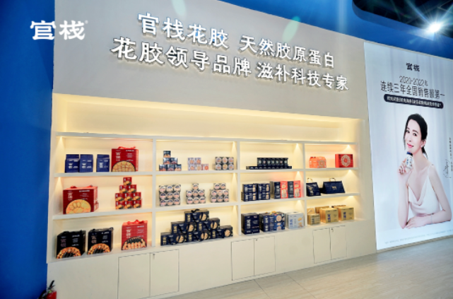 南京秋季糖酒会,2025南京糖酒会,2025秋季糖酒会,2025南京秋季糖酒会,中国糖酒会,秋季糖酒会,全国秋季糖酒会