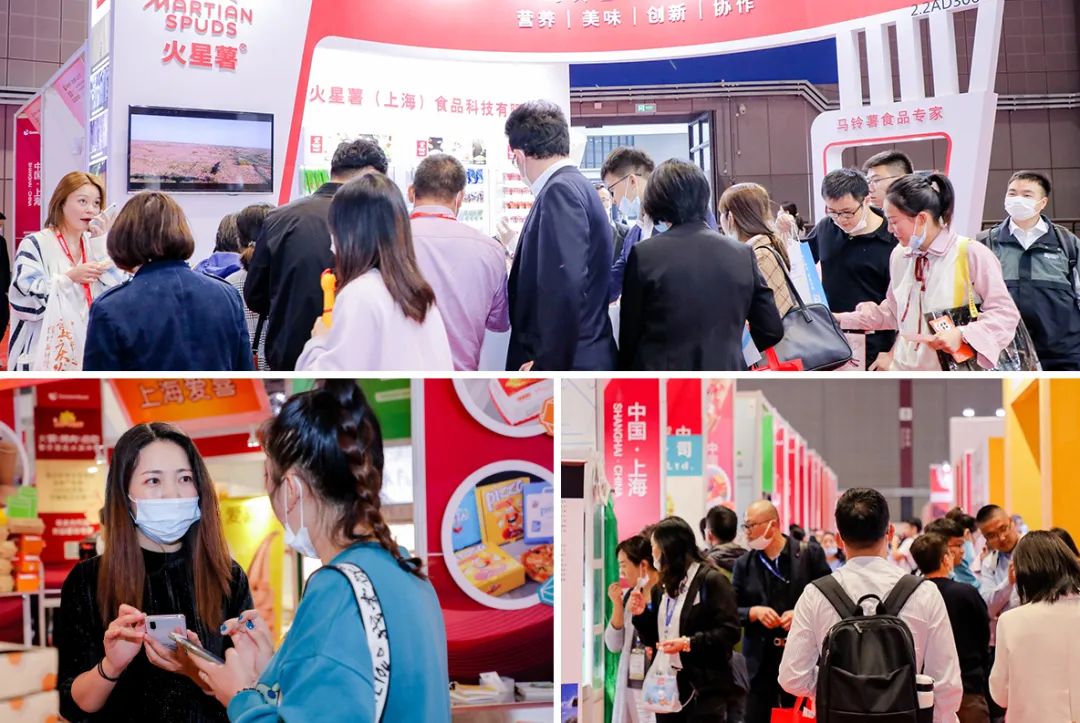 南京秋季糖酒会,2025南京糖酒会,2025秋季糖酒会,2025南京秋季糖酒会,中国糖酒会,秋季糖酒会,全国秋季糖酒会