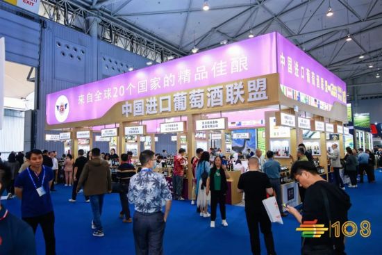 南京秋季糖酒会,2025南京糖酒会,2025秋季糖酒会,2025南京秋季糖酒会,中国糖酒会,秋季糖酒会,全国秋季糖酒会 2023年成都糖酒会 (27).jpg
