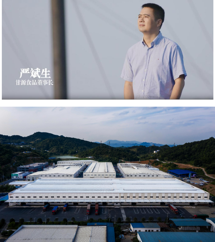 南京秋季糖酒会,2025南京糖酒会,2025秋季糖酒会,2025南京秋季糖酒会,中国糖酒会,秋季糖酒会,全国秋季糖酒会