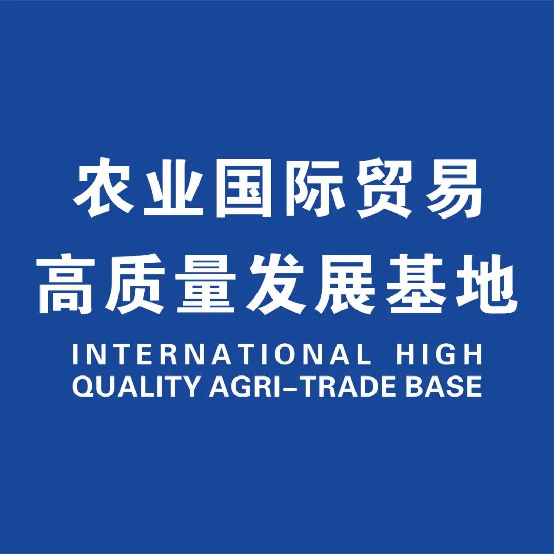 南京秋季糖酒会,2025南京糖酒会,2025秋季糖酒会,2025南京秋季糖酒会,中国糖酒会,秋季糖酒会,全国秋季糖酒会