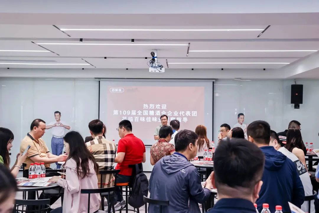 南京秋季糖酒会,2025南京糖酒会,2025秋季糖酒会,2025南京秋季糖酒会,中国糖酒会,秋季糖酒会,全国秋季糖酒会 图片