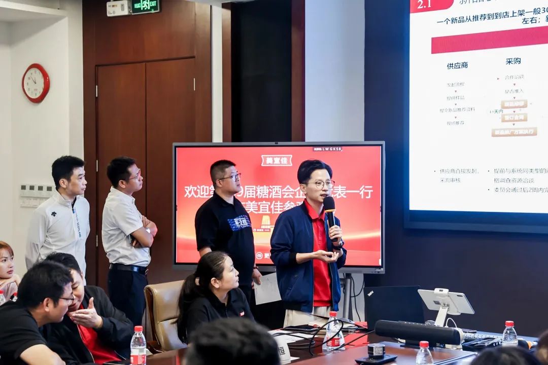 南京秋季糖酒会,2025南京糖酒会,2025秋季糖酒会,2025南京秋季糖酒会,中国糖酒会,秋季糖酒会,全国秋季糖酒会 图片