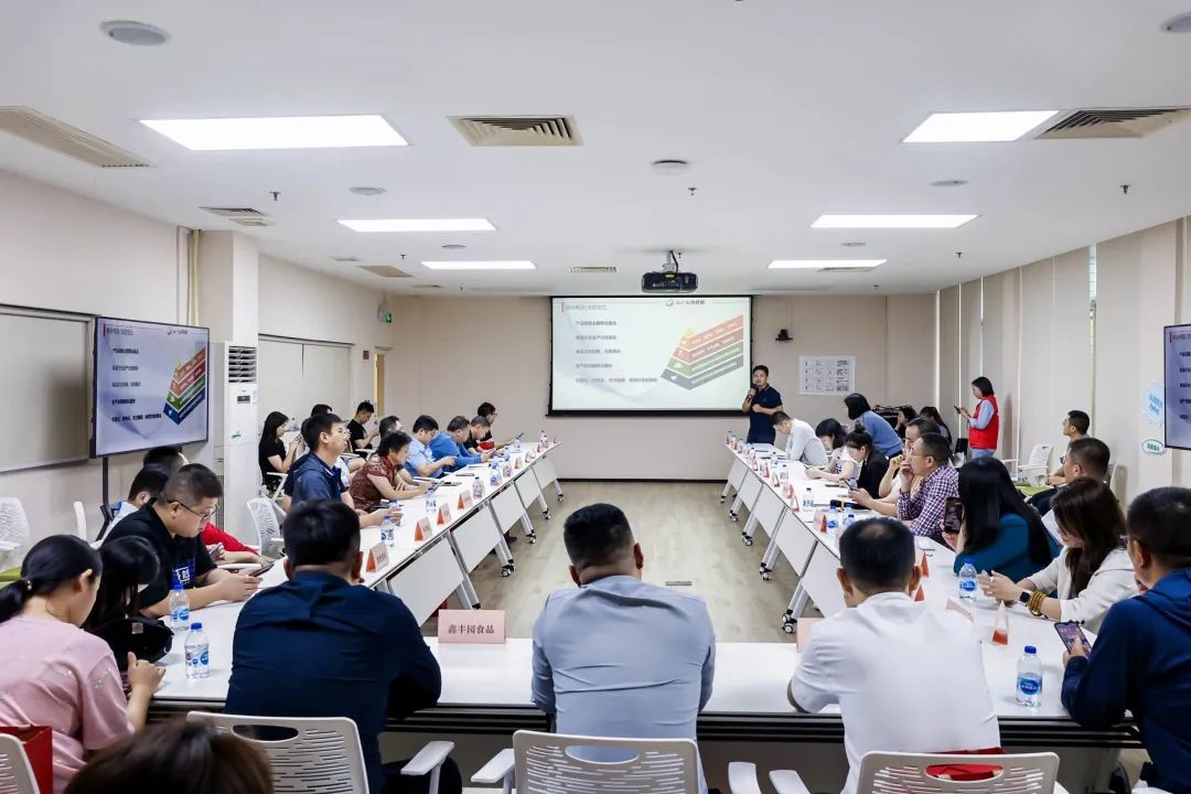 南京秋季糖酒会,2025南京糖酒会,2025秋季糖酒会,2025南京秋季糖酒会,中国糖酒会,秋季糖酒会,全国秋季糖酒会 图片