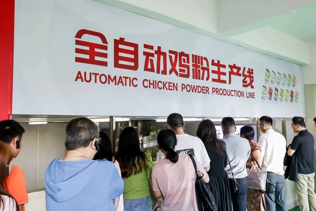 南京秋季糖酒会,2025南京糖酒会,2025秋季糖酒会,2025南京秋季糖酒会,中国糖酒会,秋季糖酒会,全国秋季糖酒会 图片