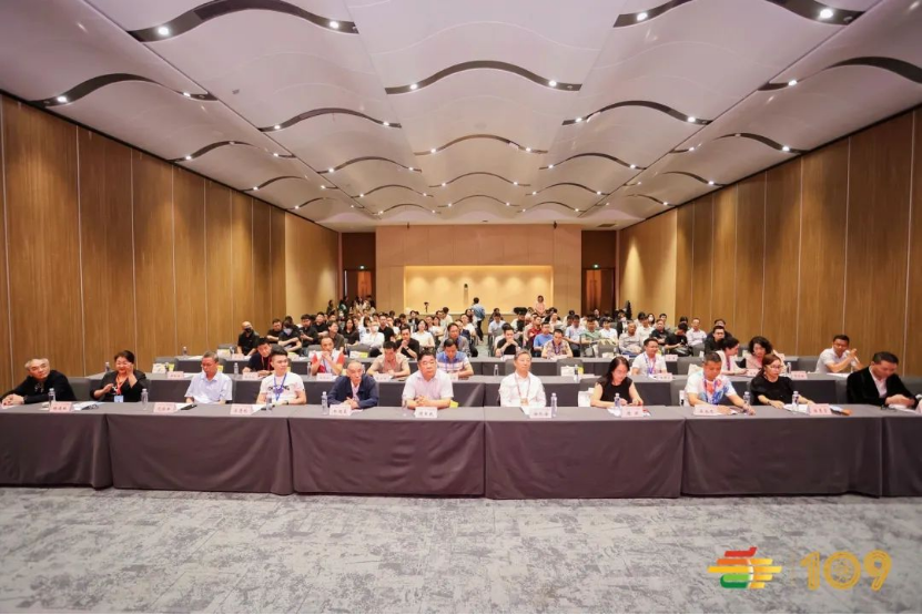 南京秋季糖酒会,2025南京糖酒会,2025秋季糖酒会,2025南京秋季糖酒会,中国糖酒会,秋季糖酒会,全国秋季糖酒会