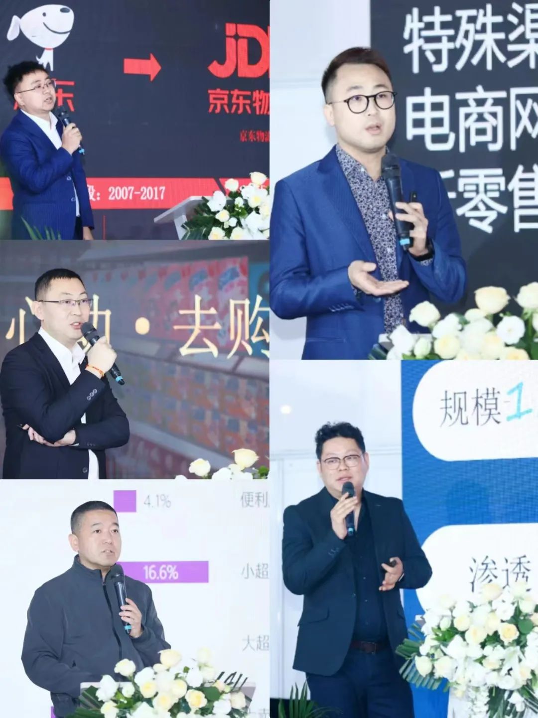 南京秋季糖酒会,2025南京糖酒会,2025秋季糖酒会,2025南京秋季糖酒会,中国糖酒会,秋季糖酒会,全国秋季糖酒会
