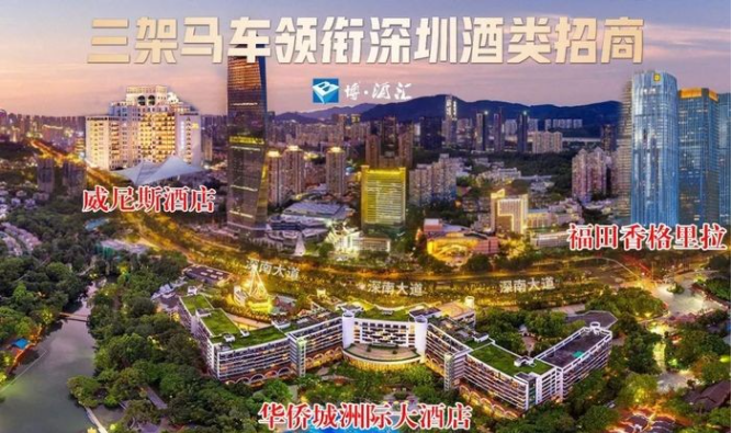 南京秋季糖酒会,2025南京糖酒会,2025秋季糖酒会,2025南京秋季糖酒会,中国糖酒会,秋季糖酒会,全国秋季糖酒会