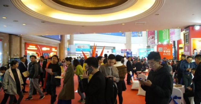 南京秋季糖酒会,2025南京糖酒会,2025秋季糖酒会,2025南京秋季糖酒会,中国糖酒会,秋季糖酒会,全国秋季糖酒会