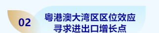 南京秋季糖酒会,2025南京糖酒会,2025秋季糖酒会,2025南京秋季糖酒会,中国糖酒会,秋季糖酒会,全国秋季糖酒会