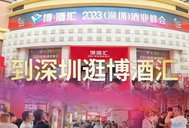 南京秋季糖酒会,2025南京糖酒会,2025秋季糖酒会,2025南京秋季糖酒会,中国糖酒会,秋季糖酒会,全国秋季糖酒会