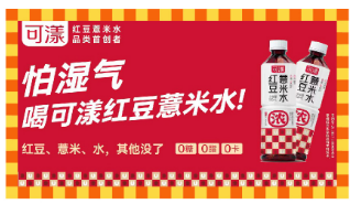 南京秋季糖酒会,2025南京糖酒会,2025秋季糖酒会,2025南京秋季糖酒会,中国糖酒会,秋季糖酒会,全国秋季糖酒会