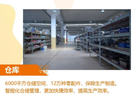 南京秋季糖酒会,2025南京糖酒会,2025秋季糖酒会,2025南京秋季糖酒会,中国糖酒会,秋季糖酒会,全国秋季糖酒会