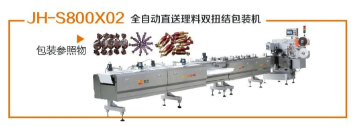南京秋季糖酒会,2025南京糖酒会,2025秋季糖酒会,2025南京秋季糖酒会,中国糖酒会,秋季糖酒会,全国秋季糖酒会