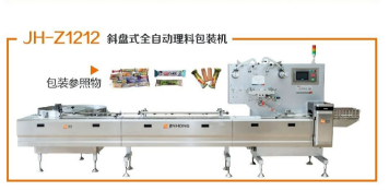 南京秋季糖酒会,2025南京糖酒会,2025秋季糖酒会,2025南京秋季糖酒会,中国糖酒会,秋季糖酒会,全国秋季糖酒会