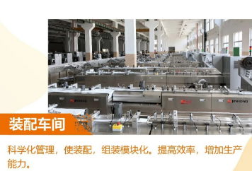 南京秋季糖酒会,2025南京糖酒会,2025秋季糖酒会,2025南京秋季糖酒会,中国糖酒会,秋季糖酒会,全国秋季糖酒会