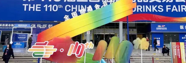 中国难么大，我要来南京