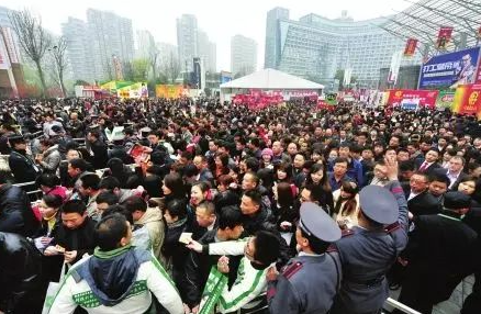 南京秋季糖酒会,2025南京糖酒会,2025秋季糖酒会,2025南京秋季糖酒会,中国糖酒会,秋季糖酒会,全国秋季糖酒会