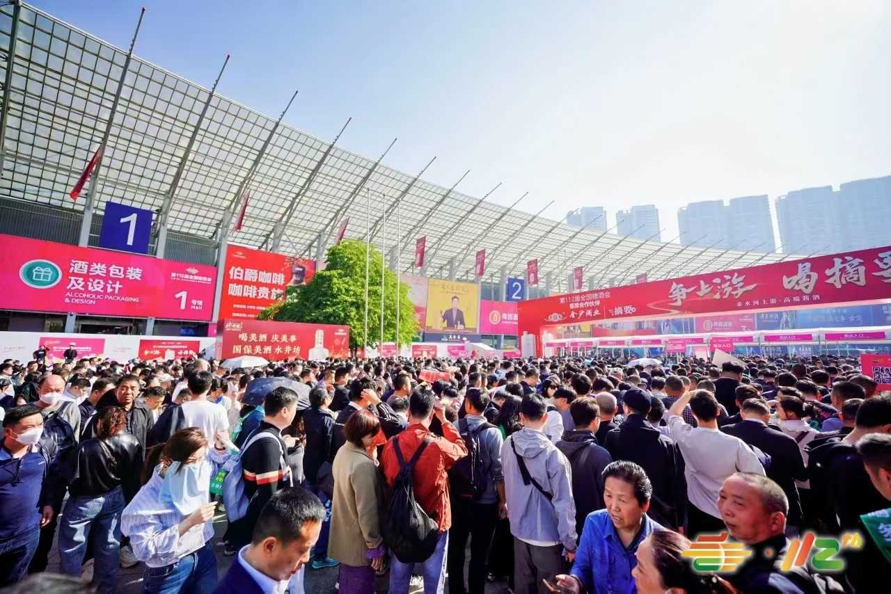微信图片_20250326082420.jpg