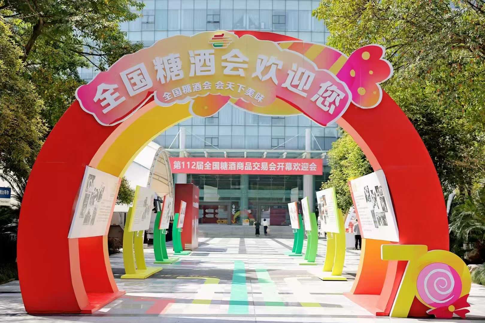 微信图片_20250326082428.jpg