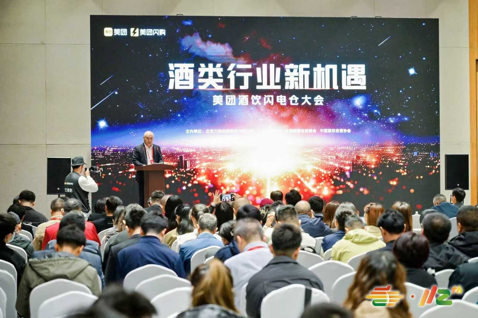 微信图片_20250326082438.jpg