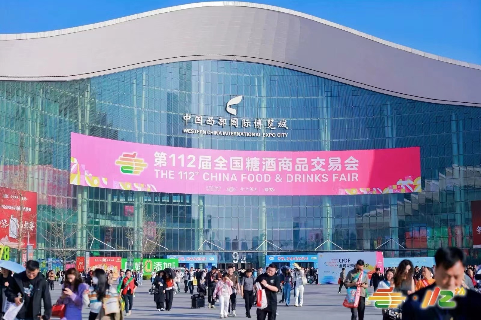 微信图片_20250331085047.jpg