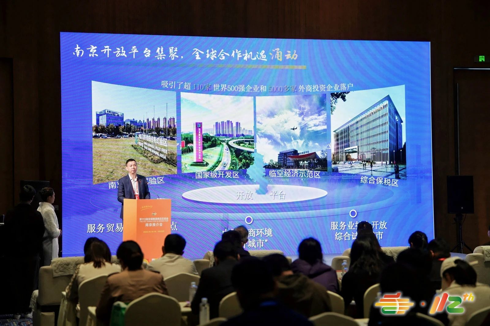 微信图片_20250424092543.jpg