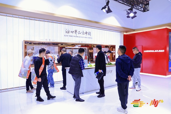 成都糖酒会,2026成都糖酒会,成都糖酒会展位预定,成都糖酒会时间地点,春糖参展,糖酒会展台搭建,2026成都糖酒会官网,成都糖酒会酒店展,成都春糖酒店展预定,成都春糖会,2026成都春季糖酒会,全国糖酒会,春季糖酒会,糖酒交易会,成都糖酒交易会,成都春季全国糖酒会,全国糖酒商品交易会,全国糖酒交易会,2026全国糖酒会,糖酒会展位,糖酒会展位预定,食品酒水饮料机械包装展会 成都糖酒会,2026成都糖酒会,成都糖酒会展位预定,成都糖酒会时间地点,春糖参展,糖酒会展台搭建,2026成都糖酒会官网,成都糖酒会酒店展,成都春糖酒店展预定,成都春糖会,2026成都春季糖酒会,全国糖酒会,春季糖酒会,糖酒交易会,成都糖酒交易会,成都春季全国糖酒会,全国糖酒商品交易会,全国糖酒交易会,2026全国糖酒会,糖酒会展位,糖酒会展位预定,食品酒水饮料机械包装展会