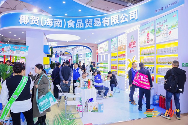 成都春季糖酒会,2026成都糖酒会,2026春季糖酒会,2026成都春季糖酒会,中国糖酒会,春季糖酒会,全国春季糖酒会 1O9A8957-opq769531617.jpg