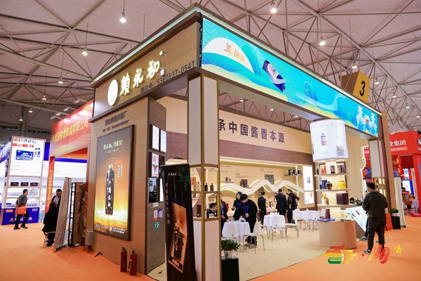 成都糖酒会,2026成都糖酒会,成都糖酒会展位预定,成都糖酒会时间地点,春糖参展,糖酒会展台搭建,2026成都糖酒会官网,成都糖酒会酒店展,成都春糖酒店展预定,成都春糖会,2026成都春季糖酒会,全国糖酒会,春季糖酒会,糖酒交易会,成都糖酒交易会,成都春季全国糖酒会,全国糖酒商品交易会,全国糖酒交易会,2026全国糖酒会,糖酒会展位,糖酒会展位预定,食品酒水饮料机械包装展会 成都糖酒会,2026成都糖酒会,成都糖酒会展位预定,成都糖酒会时间地点,春糖参展,糖酒会展台搭建,2026成都糖酒会官网,成都糖酒会酒店展,成都春糖酒店展预定,成都春糖会,2026成都春季糖酒会,全国糖酒会,春季糖酒会,糖酒交易会,成都糖酒交易会,成都春季全国糖酒会,全国糖酒商品交易会,全国糖酒交易会,2026全国糖酒会,糖酒会展位,糖酒会展位预定,食品酒水饮料机械包装展会