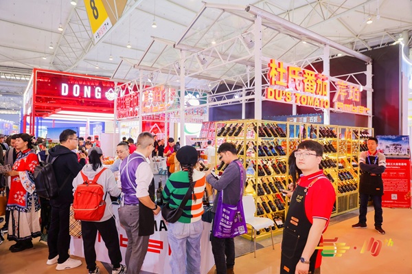 南京秋季糖酒会,2026南京糖酒会,2026秋季糖酒会,2026南京秋季糖酒会,中国糖酒会,秋季糖酒会,全国秋季糖酒会
