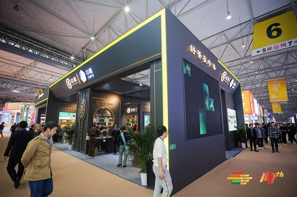 南京秋季糖酒会,2026南京糖酒会,2026秋季糖酒会,2026南京秋季糖酒会,中国糖酒会,秋季糖酒会,全国秋季糖酒会