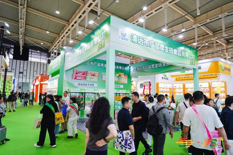南京秋季糖酒会,2026南京糖酒会,2026秋季糖酒会,2026南京秋季糖酒会,中国糖酒会,秋季糖酒会,全国秋季糖酒会 南京秋季糖酒会,2026南京糖酒会,2026秋季糖酒会,2026南京秋季糖酒会,中国糖酒会,秋季糖酒会,全国秋季糖酒会