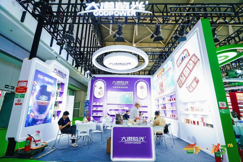 南京秋季糖酒会,2026南京糖酒会,2026秋季糖酒会,2026南京秋季糖酒会,中国糖酒会,秋季糖酒会,全国秋季糖酒会 南京秋季糖酒会,2026南京糖酒会,2026秋季糖酒会,2026南京秋季糖酒会,中国糖酒会,秋季糖酒会,全国秋季糖酒会
