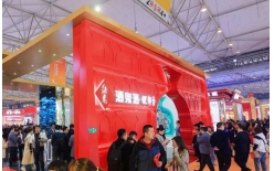 2026年南京糖酒会酒店与会展中心的区别