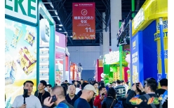 第 115 届全国糖酒会：南京秋糖招商开启，一站式占位攻略发布
