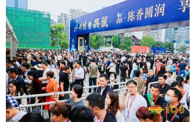 工厂