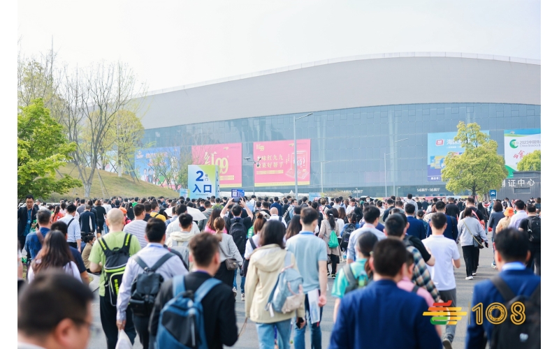 第108届成都春季糖酒会——食品机械展区展商名录