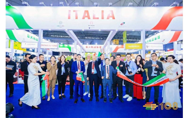 第108届成都春季糖酒会同期会议论坛全介绍