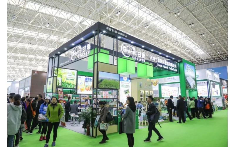 第102届全国糖酒会圆满落幕