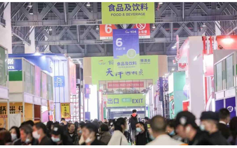 2023年深圳糖酒会酒店展位收费_价格_预订