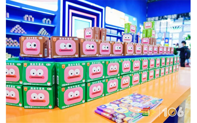 2023年深圳糖酒会报名参展/展位预订流程