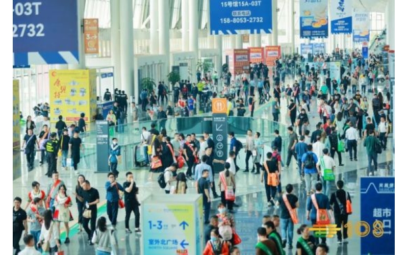 2023深圳糖酒会详细介绍_展位预定_糖酒会时间_糖酒会门票