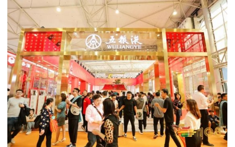 如何报名参加2023年第109届深圳秋季糖酒会？参展需要哪些资质？