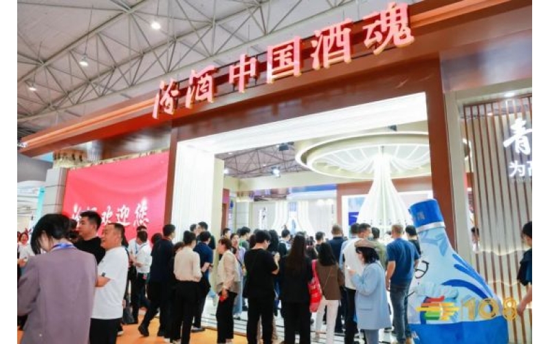 揭秘2023深圳全国糖酒会时间地点、展览内容、联系方式和酒店布展攻略！