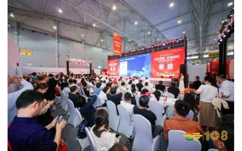 糖酒会展位预定开放！预订好位置，迎接109届深圳秋季盛会！