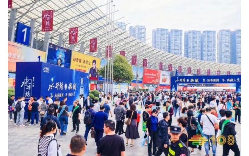 糖酒会展位一抢而空？立即预定109届深圳秋季糖酒会好位置