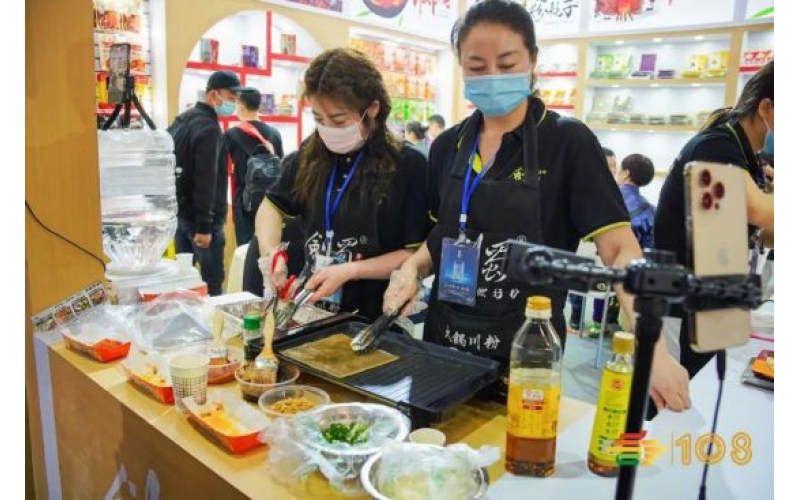 2023年秋季深圳糖酒会休闲食品展位图纸_大小_价格_预定流程