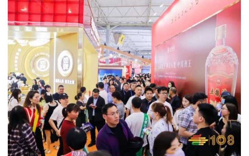 全国糖酒会是什么展会？2023第109届深圳秋季糖酒会详细介绍