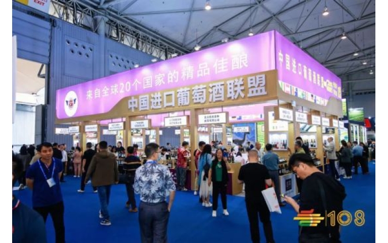 2023年全国秋季糖酒会在深圳哪里举办？展出时间是什么时候？